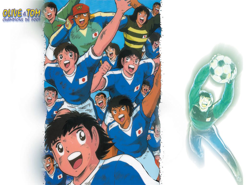 Captain Tsubasa wallpaper