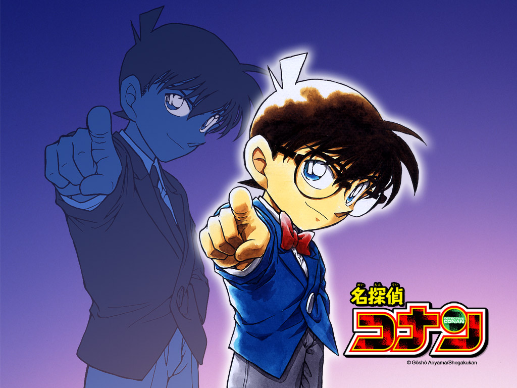 detective conan 1024