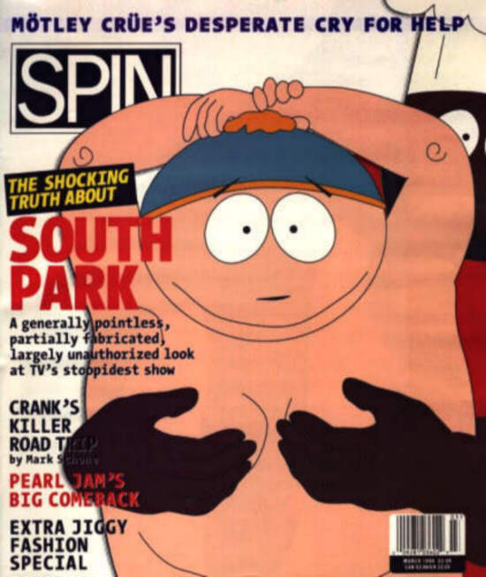 eric-cartman cover