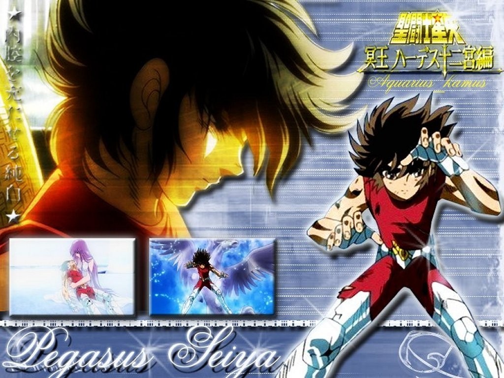 Pegasus Seiya