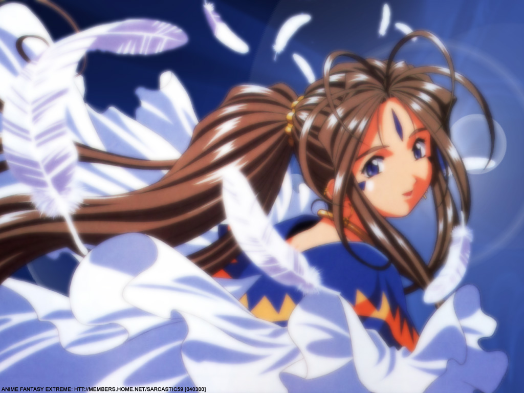 belldandy