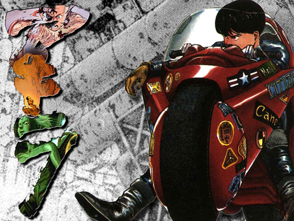 Shotaro Kaneda