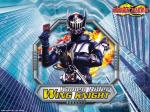 kamen-rider-wing-knight