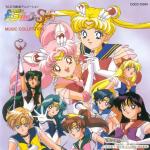 sailormoon