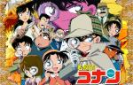 Detective Conan 007