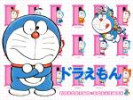 DORAEMON-cool