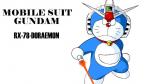 Doraemon Mobile HD Wallpapers