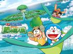 doraemon 800 600